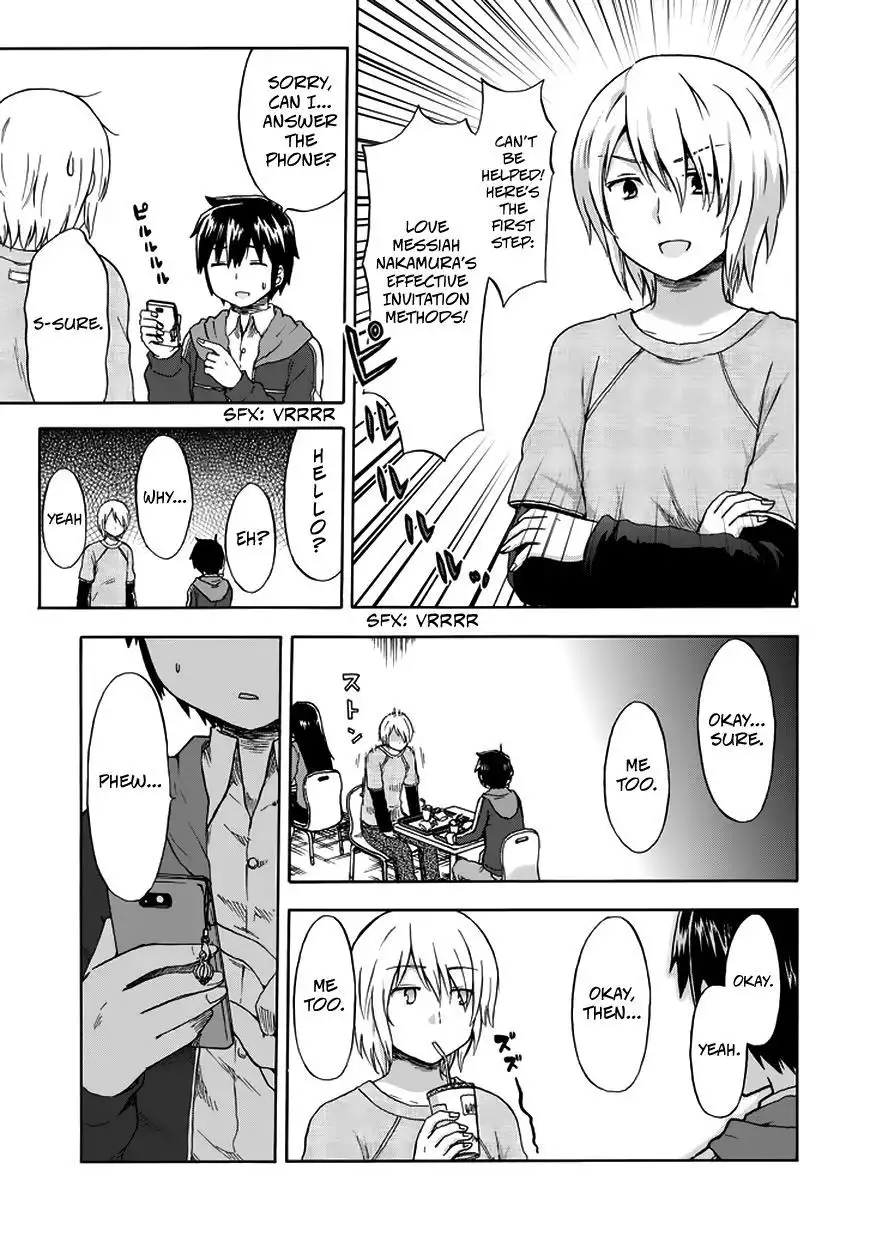 Aizawa-san Zoushoku Chapter 12 8